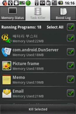 memory-booster1 memory-booster1